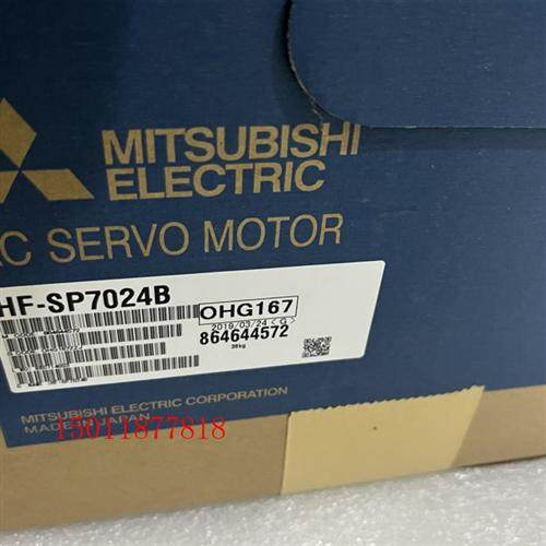 低价销售全新三菱伺服电机HF-SP7024B质保一年国内包邮议价