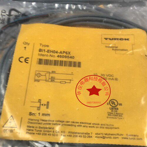 全新现货 接近开关传感器 NI5-M08K-VP6X 7M 质保二年 极速发货