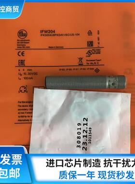 易福门IGS290 IGS324 IGS236 IGS233 IGS325 IGS287 IGS277传感器