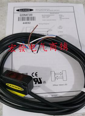 Q20PAF200 Q20NLP Q20NDLQ7 Q20NAF200品质保证 现货供应