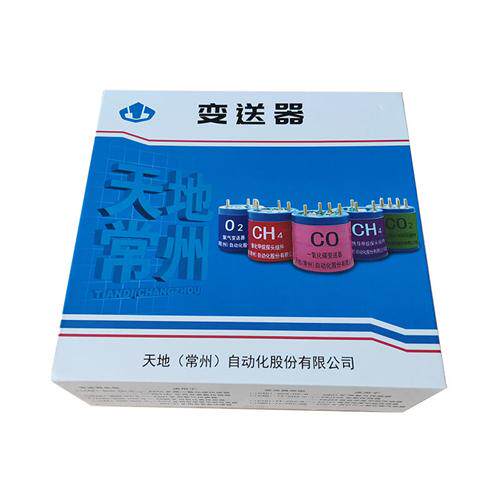 O2氧气变送器CARI-BSQ-O2-D煤矿用设备配件传感器探头