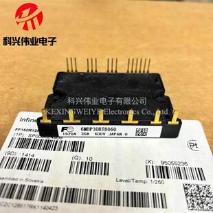 原装模块6MBP20RH060 6MBP20RTA060-01 6MBP30RH060 6MBP30RTB060
