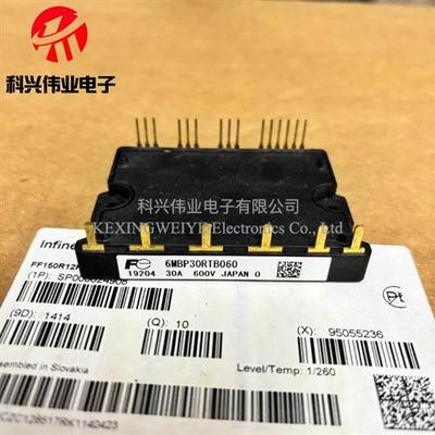 原装模块6MBP20RH060 6MBP20RTA060-01 6MBP30RH060 6MBP30RTB060