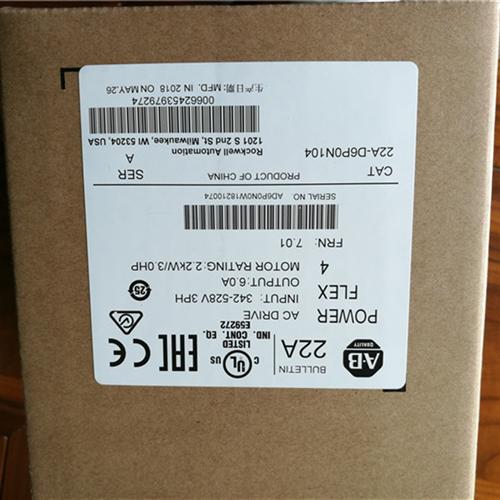 22A-D6P0N104 Rockwell  Powerflex 变频器 22AD6P0N104 全新
