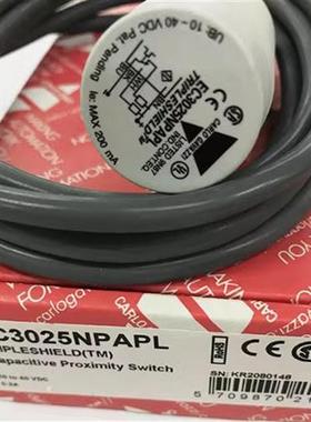 瑞士EC3025PPAPL感应器感测器接近开 关