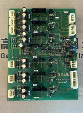 日立星玛电梯驱动板INV-BDC-1/1R01301日立INV-BDCC-3/31095782现