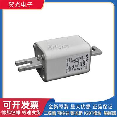 170M4138/4139/4140/4141/4142/4143/4144/4145/4146/4147