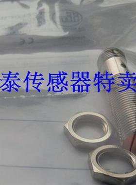 IFMIFS204 200 201 205 206 208 703 704 209 T240接近开关