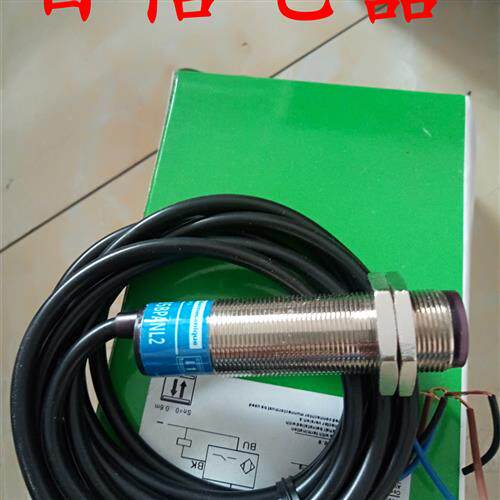 议价现货圆柱形传感器XUB5BPANL2质保一年