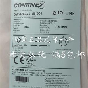 001质保2年 议价CONTRINEX科瑞全新现货接近开关DW 423