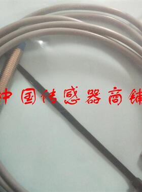 热销全新比杜克感应器B04MN-C8VJ-HP13P2