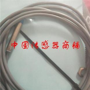 热销全新比杜克感应器B04MN HP13P2 C8VJ