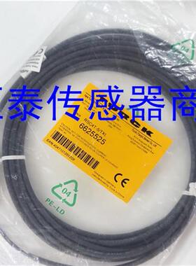全新TURCK连接线 PSGH3M-20/TFE PSGH4M-20/TFE