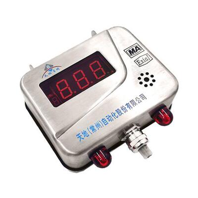 自动化KG3007A温度传感器KJ95X监控系统RS485频率输出