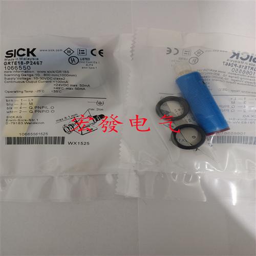 全新施克IME30-15BPSZC0K/38NPOZC0S/20BPOZC0S 品质保证