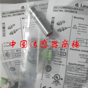 4E0 4NO S12 212MM 现货热销全新劳易测传感器ISS
