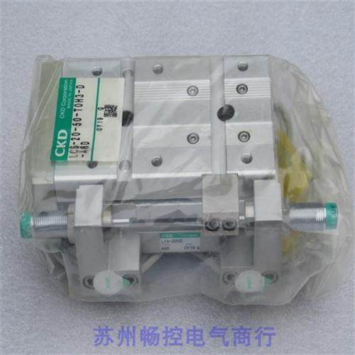 *现货销售*全新日本滑台气缸LCS-20-50-TOH3-D-A6D 现货