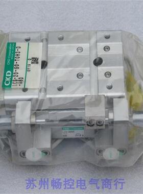 *现货销售*全新日本滑台气缸LCS-20-50-TOH3-D-A6D 现货