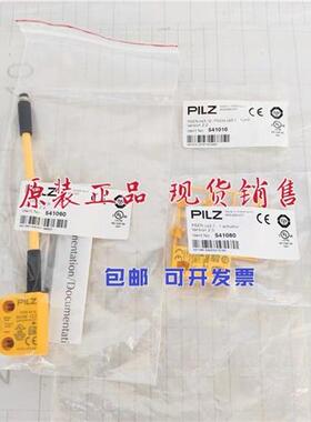 全新原装皮尔兹 PSEN CS3.1P CS3.1 541060+541080541010