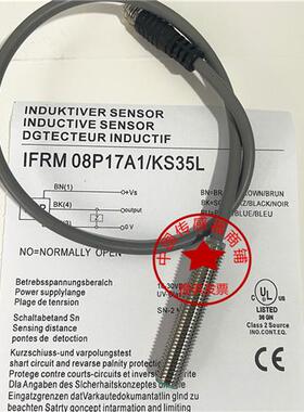 全新原装堡盟IFRM 08P1713/L IFRM 08P17A1/KS35L传感器
