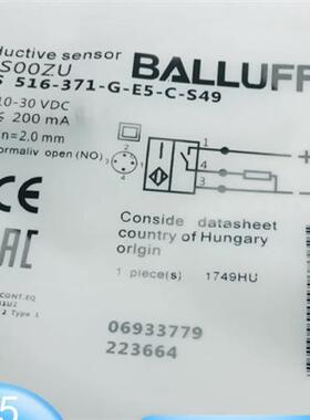 全新电感式Balluff接近开关BES00ZU 16-371-G-E5-C-S49现货