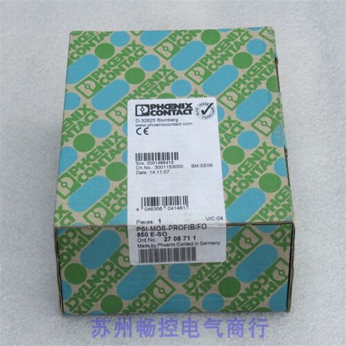 全新菲尼克斯转换器PSI-MOS-PROFIB/FO 850E-SO 现货 2708711