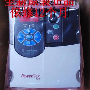 2.2KW涨跌幅大询价全新原装 22F 480V 380V 变频器 D6P0N113