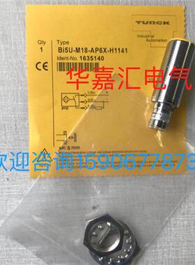 Bi5U-M18-AP6X-H1141全新接近开关传感器。欢迎咨询。