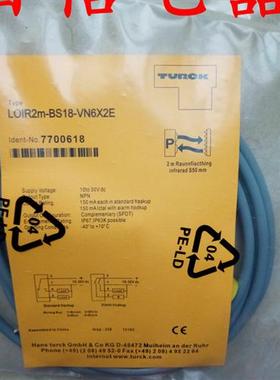 现货全新TURCK图尔克光电开关传感器LOIR2m-BS18-VN6X2E质保一年