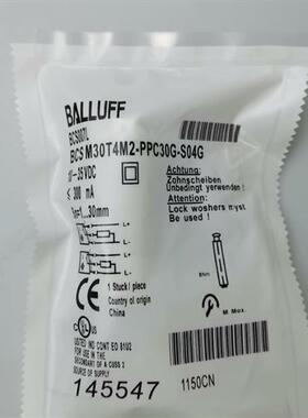 实拍现货电容式接近开关BCSM30T4M2-PPC30G-S