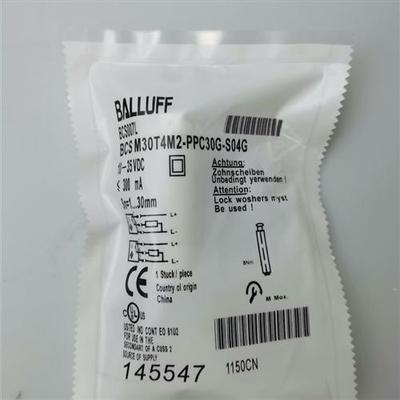 实拍现货电容式接近开关BCSM30T4M2-PPC30G-S