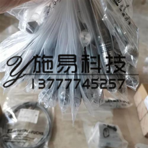 全新倍加福NJ10-30GK-SN-25M电感式接近开关/NAMUR/NC