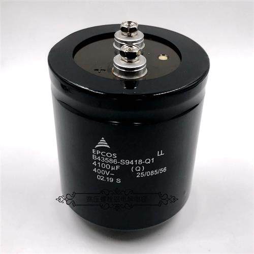 德国EPCOS西门子 400v4100uf B43586-S9418-Q1 ABB变频器电解电容,运动/瑜伽/健身/球迷用品,训练花剑整剑,淘宝优惠券,粉丝福利购,淘宝优惠卷