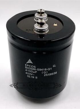 德国EPCOS西门子 400v4100uf B43586-S9418-Q1 ABB变频器电解电容