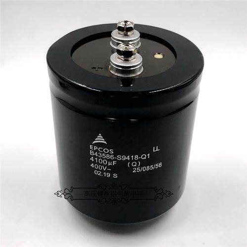 德国EPCOS西门子 400v4100uf B43586-S9418-Q1 ABB变频器电解电容