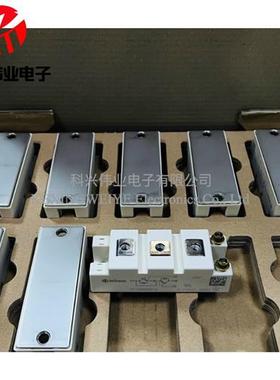 全新FF50R12RT4 FF75R12RT4 FF100R12RT4 FF150R12RT4 FF35R12RT4