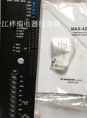 全新原装美国Electro-Craft MAX-430 驱动器