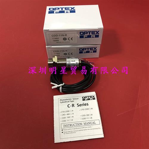 CDD-11N-R日本光电开关原装正品假一罚十光电传感器