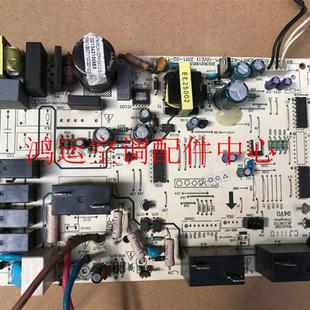 小天鹅 华凌变频空调柜机内电脑板KFRd HV12DPN1 .AC 51L