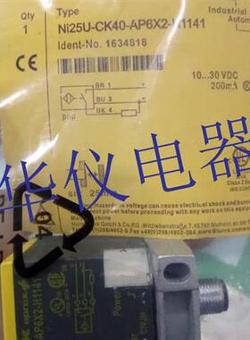 热销全新图尔克传感器NI25U-CK40-AP6X2-H1141 实物拍摄