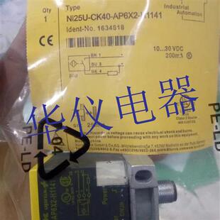 热销全新图尔克传感器NI25U-CK40-AP6X2-H1141 实物拍摄