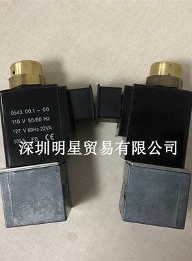原装正品假一罚十台湾 IC20电磁阀