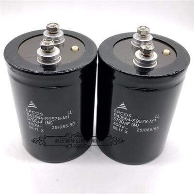 德国EPCOS西门子 400v5700uf B43564-S9578-M1 ABB变频器电解电容