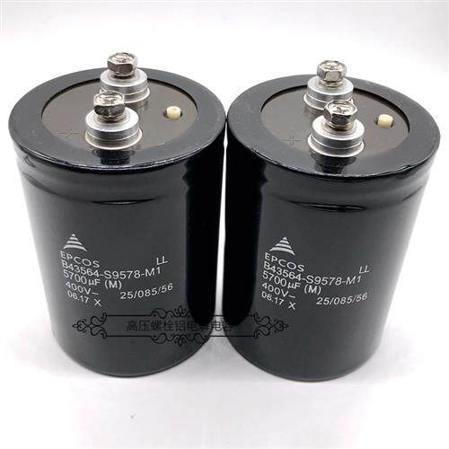 德国EPCOS西门子 400v5700uf B43564-S9578-M1 ABB变频器电解电容