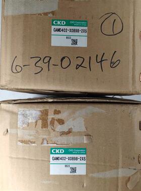 议价喜开理 GAMD402-X0898-2XS 药液阀 日本正品全新原包装现