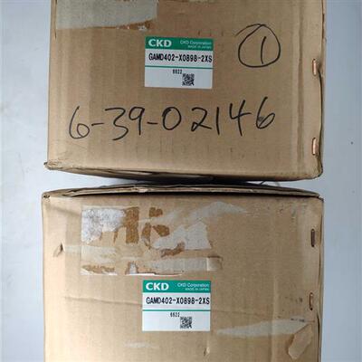 议价喜开理 GAMD402-X0898-2XS 药液阀 日本正品全新原包装现