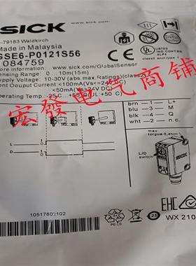 全新 IMB18-08BNPVC0S IMB18-12NPPVC0S IME18-12BPSZW2S