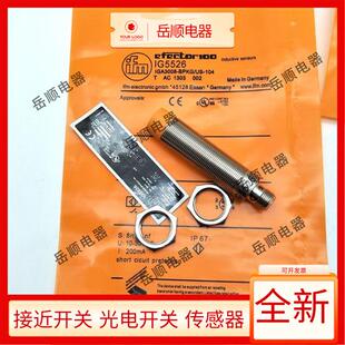 易福门接近开关IG5526 IG5554 IG5539 IG5558 IG5559 IG5555 5495