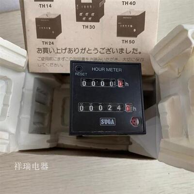 全新原装正品NAIS继电器TH40203 200VAC