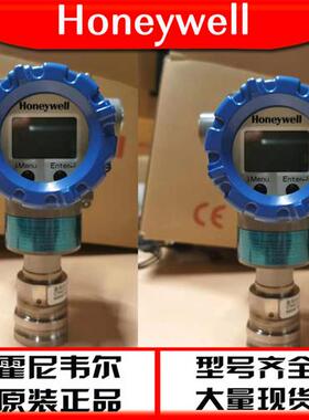 STG974-E1G-0000-HCSMSHSSFBG1UMW1-XXXX 压力差压期货